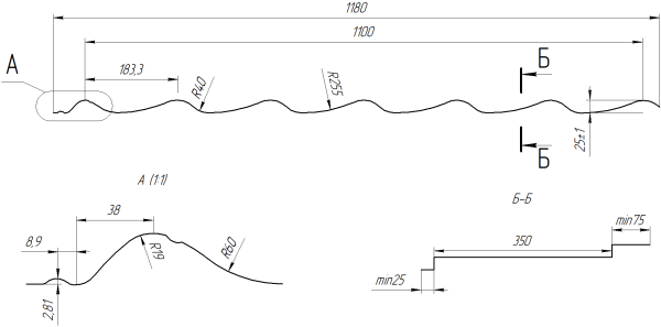 Профиль Феникс 1180/1100x0,45 мм, 7024 графитовый серый глянцевый